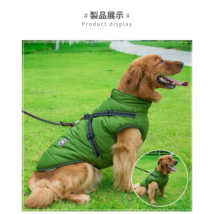 犬 服 暖かい 大型犬 背中 開き 犬の服 ボア ダウン ジャケット コート 中型犬 服 冬 ダウン 犬 ダウン ベスト 大型犬 着せやすい セール ブランド｜hiromi-shop｜07