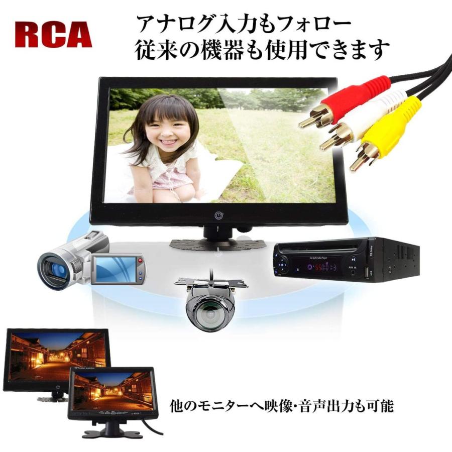 10.1インチ オンダッシュモニター HDMI RCA 入力 WSVGA LED液晶 スピーカー 高音質 USB 地デジ フルセグ ワンセグ TV ロッドアンテナ付属 カーモニター 父の日｜hiromi-shop｜03