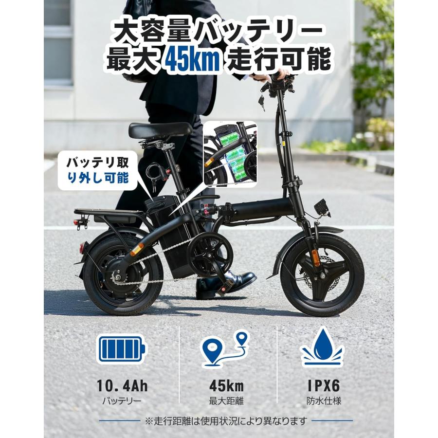 リチウムイオンバッテリー 48V 10.4Ah 「電動アシスト自転車T1」専用