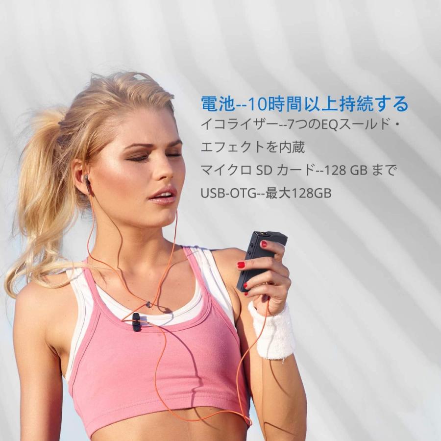MP3プレーヤー HiFi Bluetooth 32GB 高音質 2インチ スクリーン