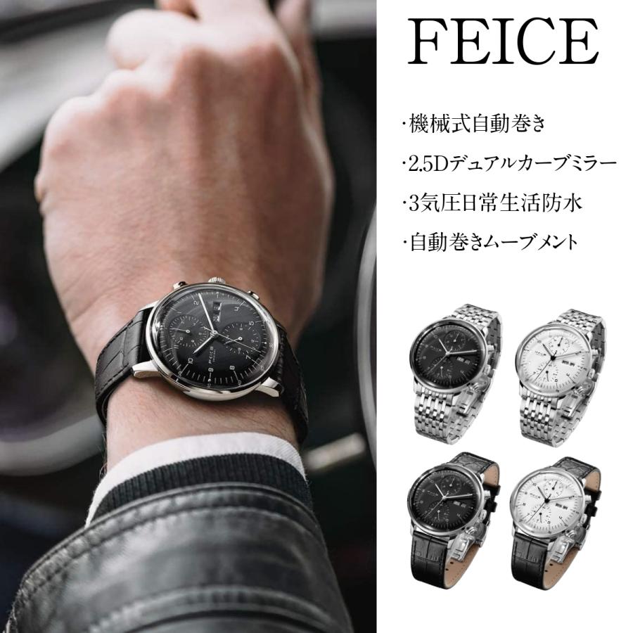 腕時計 メンズ Feice Fm121 機械式 自動巻きウォッチ 防水 牛革 ステンレス ベルト 日付曜日表示 アナログ 男性時計 定番 プレゼントにおすすめ 父の日 敬老の日 Fm 121 Tokyohiromi Yahoo Shop 通販 Yahoo ショッピング