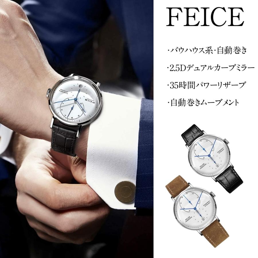 再×14入荷 FEICE 自動巻き腕時計 レザーベルト 丸型 オートマチック