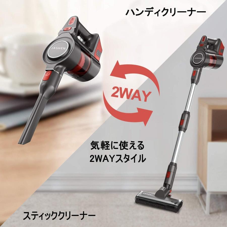 コードレス 掃除機 サイクロン ハンディ クリーナー 車用掃除機 ハンディ掃除機 多機能 軽量 JASHEN D16 17000Pa 2way おすすめ 新生活 ギフト 一人暮らし :JASHEN:Tokyohiromi Yahoo!Shop - 通販 - Yahoo!ショッピング コードレス 掃除機 サイクロン ハンディ クリーナー 車用掃除機 ハンディ掃除機 多機能 軽量 JASHEN D16 17000Pa 2way おすすめ 新生活 ギフト 一人暮らし :JASHEN:Tokyohiromi Yahoo!Shop - 通販 - Yahoo!ショッピング