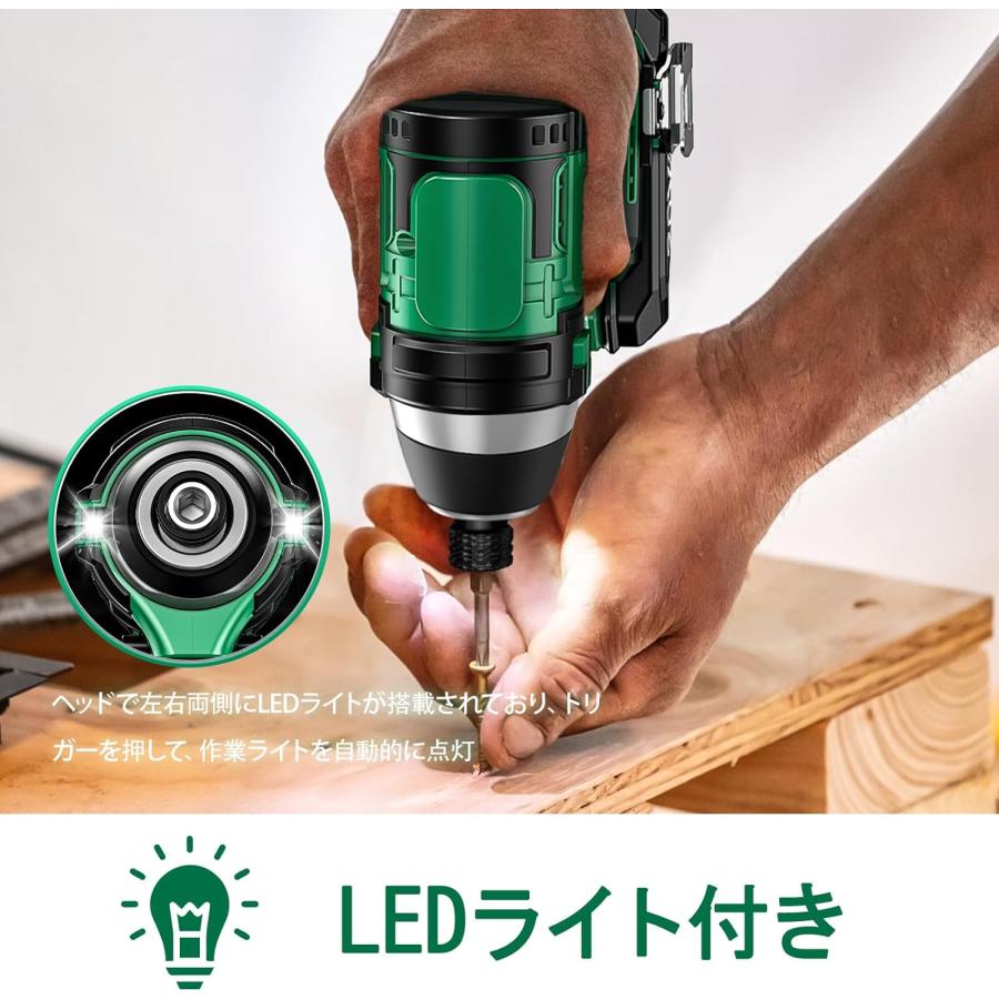 KIMO インパクトドライバー 最大トルク200N.m 高回転 充電式 ブラシレスモーター採用 LEDライト付き DIY 日曜大工 家具の組立て 日本語説明書付き 20V｜hiromi-shop｜04