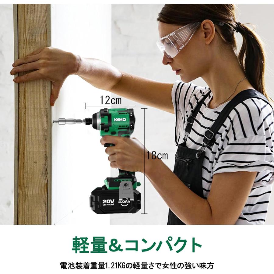 KIMO インパクトドライバー 最大トルク200N.m 高回転 充電式 KIMO インパクトドライバー 最大トルク200N.m 高回転 充電式