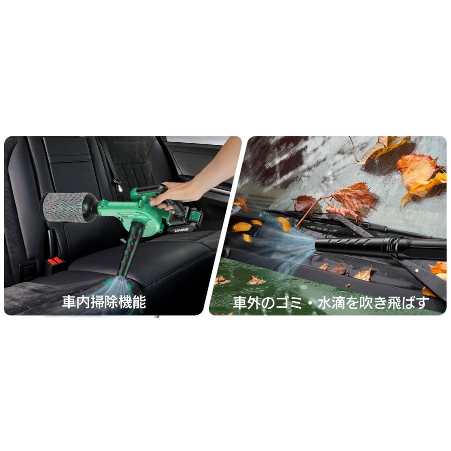 KIMO 充電式ブロワー 【延長チューブ付き】 2.0Ahバッテリ一2個 KIMO 充電式ブロワー 【延長チューブ付き】 2.0Ahバッテリ一2個
