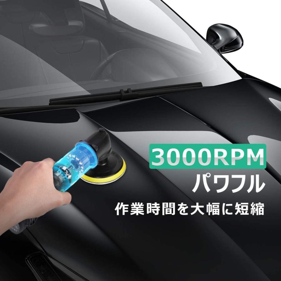 KIMO 12V 充電式ポリッシャー コードレス 電ポリ ポリッシャー KIMO 12V 充電式ポリッシャー コードレス 電ポリ ポリッシャー