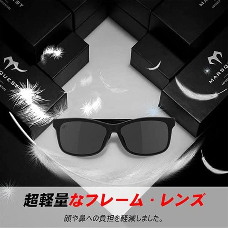 MARSQUEST サングラス 偏光サングラス 偏光レンズ ウェリントン