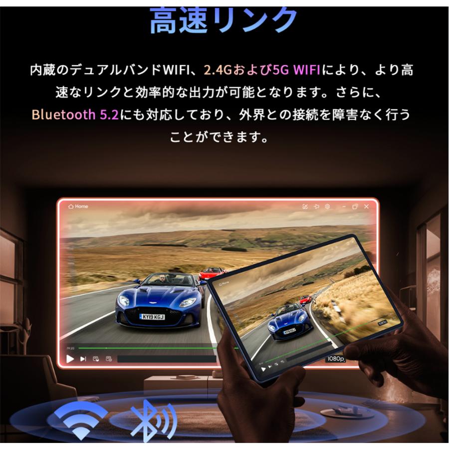 Npad X1 タブレット 11インチ 端末 Widevine L1 顔認識  8コアCPU ディスプレイ 4G LTE / Wi-Fiモデル アンドロイド 本体（保護フィルム、保護ケース）付属｜hiromi-shop｜18