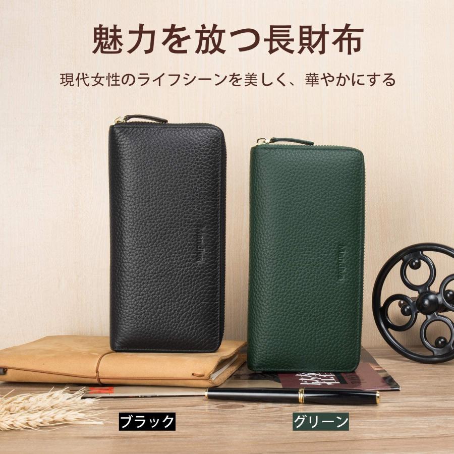 財布 長財布 本革 セパレート型 小銭入れ ラウンドファスナー 財布 長財布 本革 セパレート型 小銭入れ ラウンドファスナー