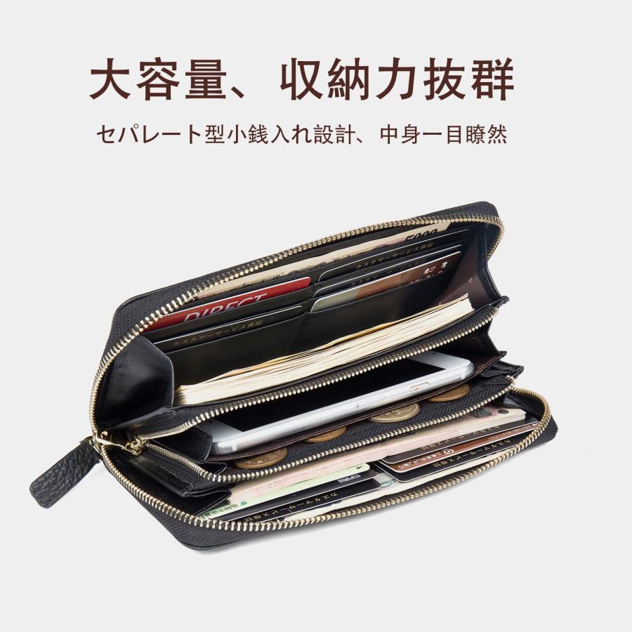 財布 長財布 本革 セパレート型 小銭入れ ラウンドファスナー 財布 長財布 本革 セパレート型 小銭入れ ラウンドファスナー