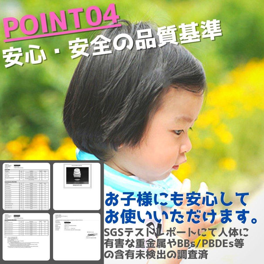 【1個 】アイスネックバンド ネッククーラー 持続時間約2倍 首筋から18℃キープ アイスネック 冷却グッズ 熱中症 暑さ対策 リング スポーツ観戦 解熱 プレゼント |  | 09