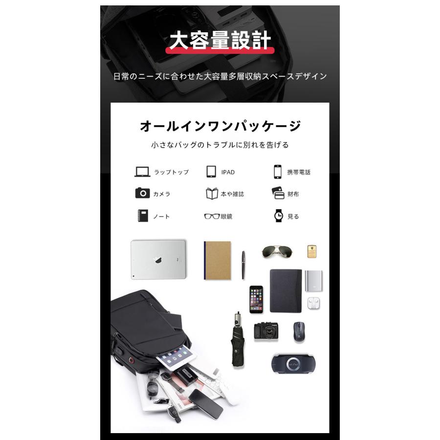 リュックサック 60代 男性 大学生 防水 きれいめ 二層式 撥水 帆布 40代 3way a4 拡張 ビジネスバッグ ノートpc 出張 a3 ショルダーベルト バックパック 2way｜hiromi-shop｜03