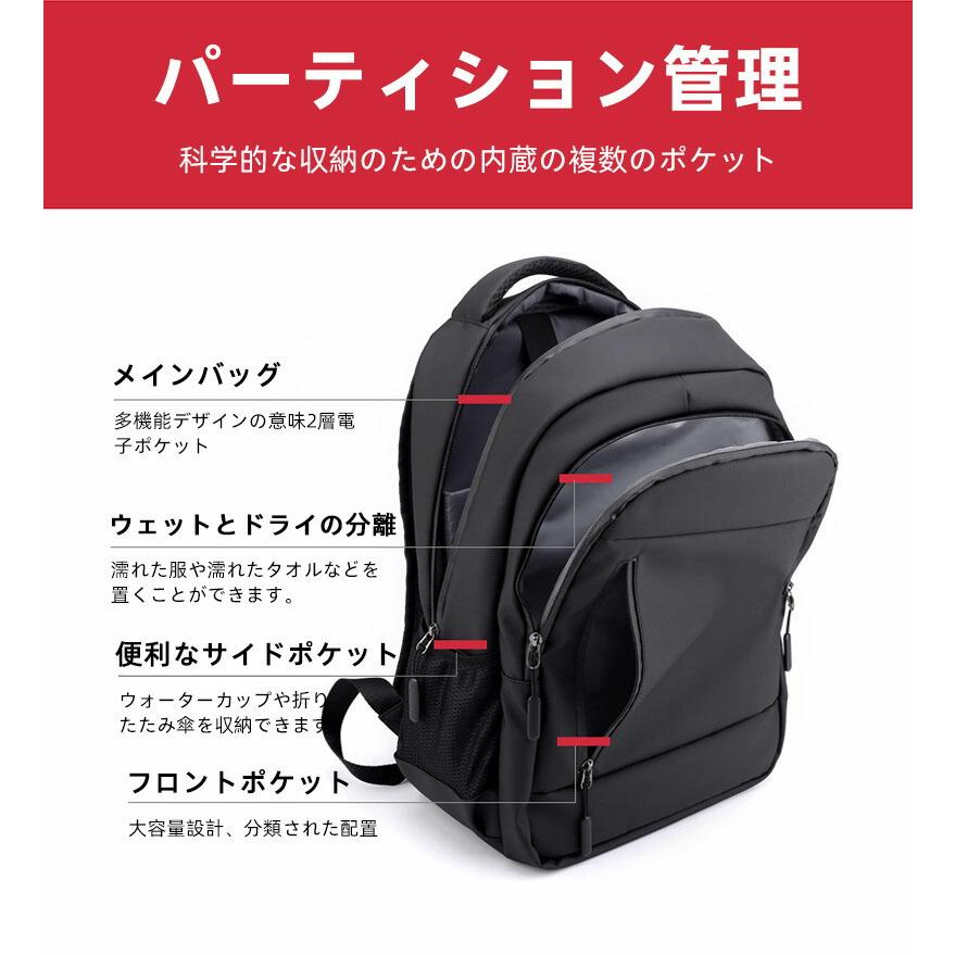 リュックサック 60代 男性 大学生 防水 きれいめ 二層式 撥水 帆布 40代 3way a4 拡張 ビジネスバッグ ノートpc 出張 a3 ショルダーベルト バックパック 2way｜hiromi-shop｜07