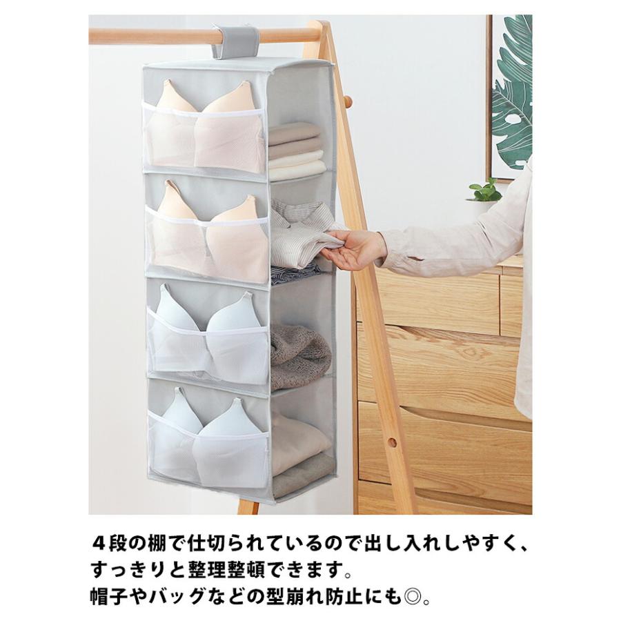 クローゼット スリム 収納ボックス 不織布 吊り下げ 収納 幅 クローゼット スリム 収納ボックス 不織布 吊り下げ 収納 幅