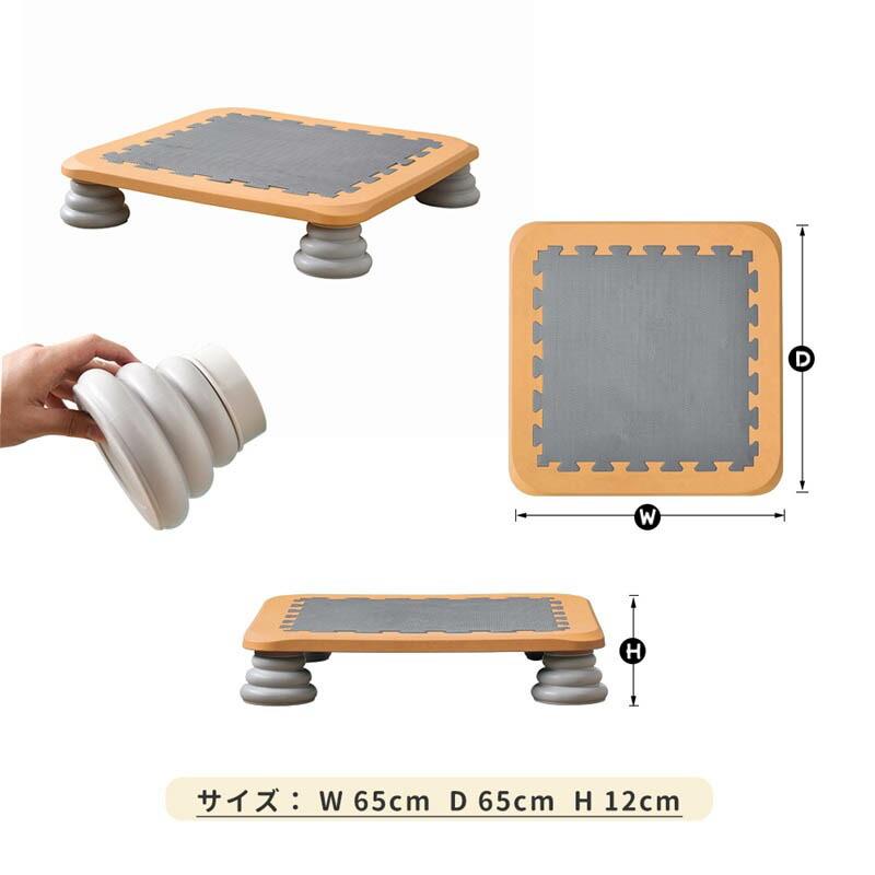 ジャンピングボード トランポリン ジャンプ 飛び跳ね 運動不足