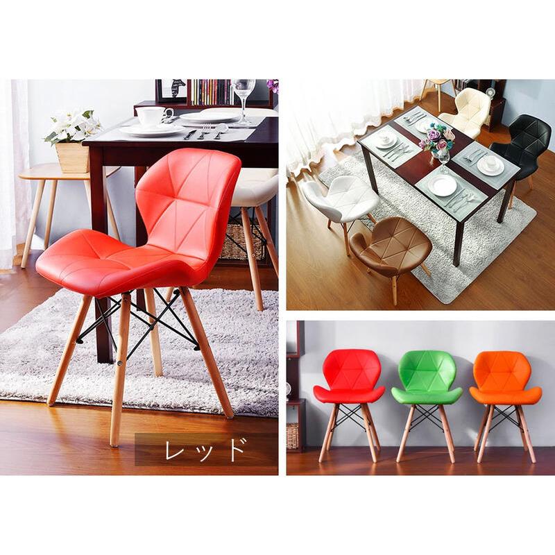 グレー2脚セット】イームズチェアー ダイニングチェア