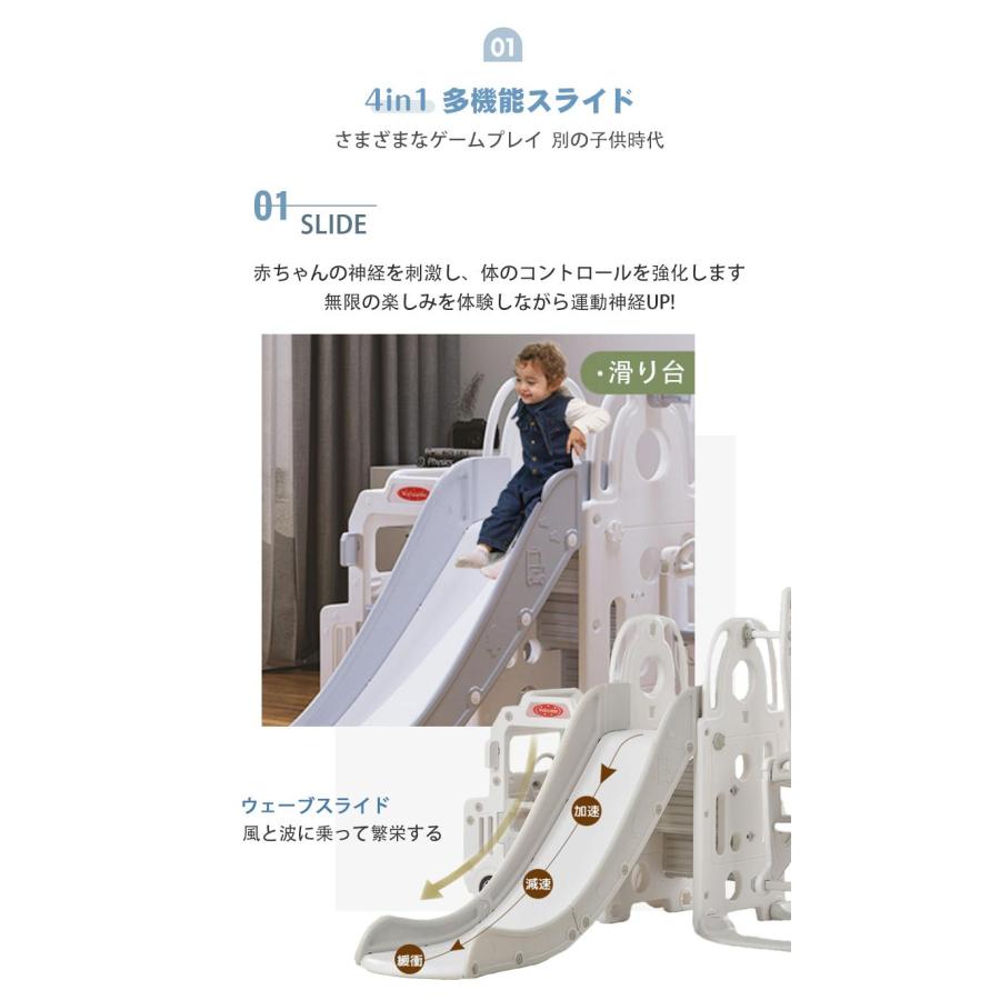 YaYa バス 滑り台 ブランコ 2歳〜6歳 遊具 | www.unopresents.com.au