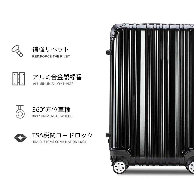 Sサイズ 機内持ち込み スーツケース キャリーバッグ キャリーケースかわいい フレーム 一年間保証 TSAロック搭載 軽量 1日 2日 中型｜hiromi-shop｜03