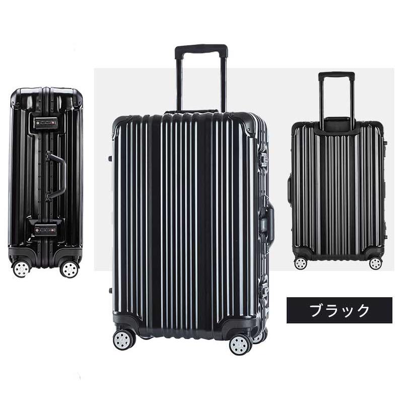 大容量 スーツケース 本体 高品質 Lサイズ XLサイズ 軽量 ブラック