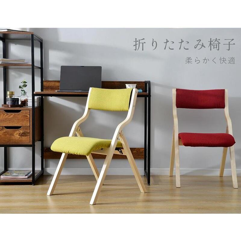 ダイニングチェア 木製 椅子 完成品 介護チェア イス 折りたたみ