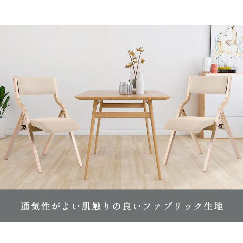 ダイニングチェア 完成品 木製 椅子 折りたたみチェア カバー洗える ダイニングチェア 木製 椅子 完成品 介護チェア イス 折りたたみ