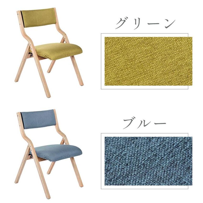 グリーンダイニングチェア木製 椅子介護チェアイス 折りたたみチェアカバー洗える 楽天市場】折りたたみチェア イス チェア 木製 椅子 完成品 軽量
