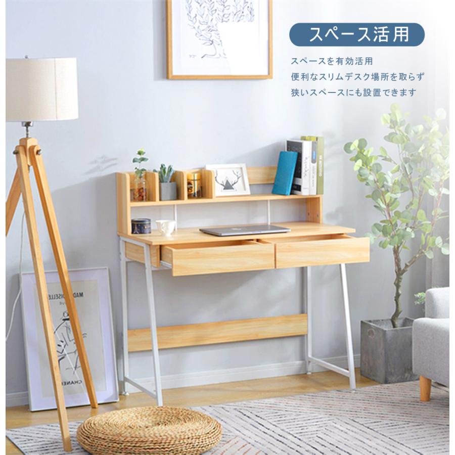 パソコンデスク 引き出し付き 収納台 ミシン台 学習机 勉強机 パソコンデスク 引き出し付き 収納台 ミシン台 学習机 勉強机