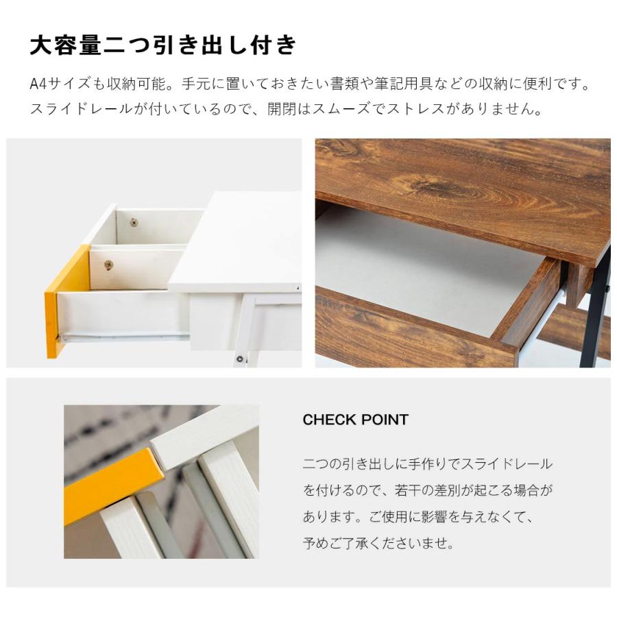パソコンデスク 引き出し付き 収納台 ミシン台 学習机 勉強机 パソコンデスク 引き出し付き 収納台 ミシン台 学習机 勉強机