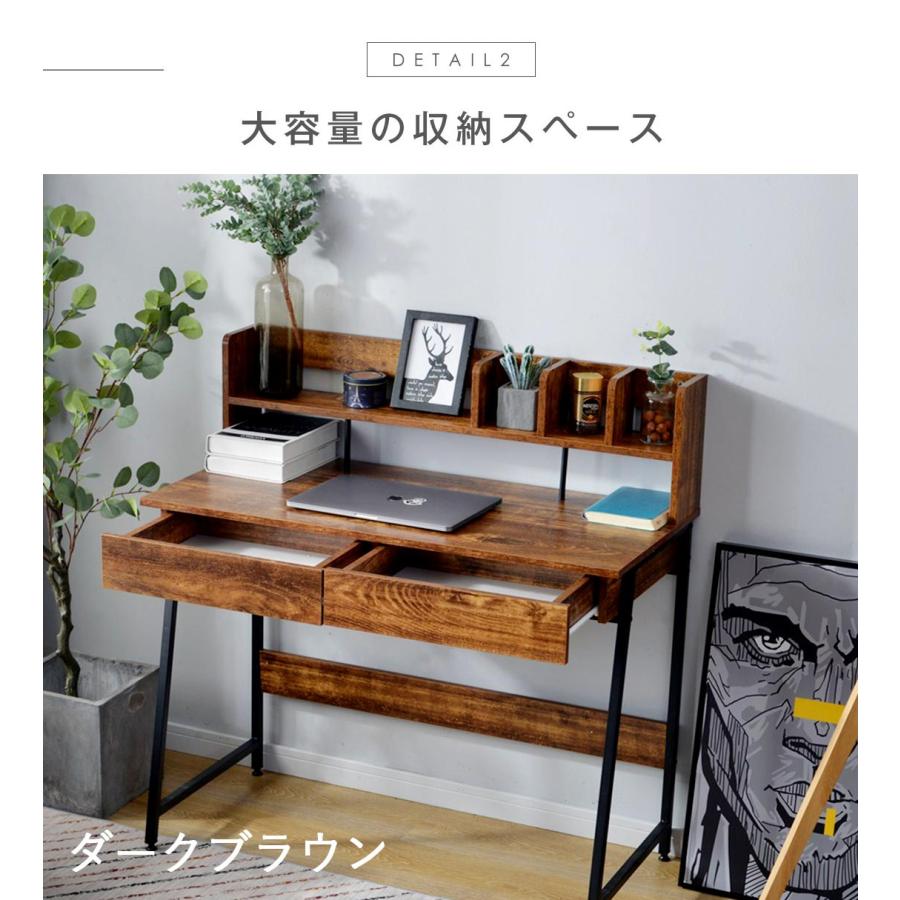 パソコンデスク 引き出し付き 収納台 ミシン台 学習机 勉強机 パソコンデスク 引き出し付き 収納台 ミシン台 学習机 勉強机
