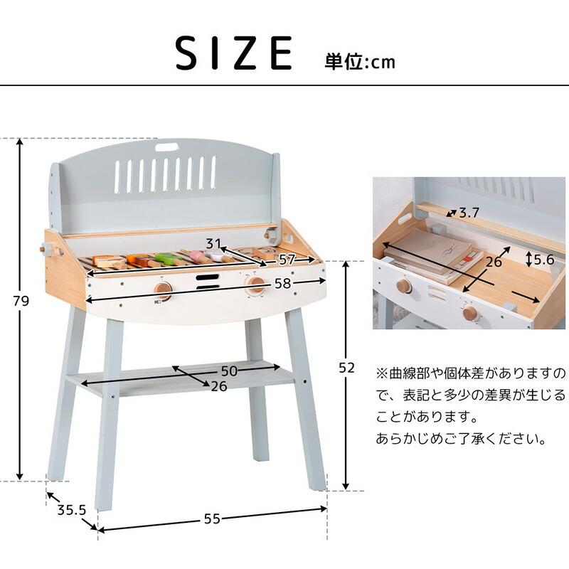 おままごとバーベキューセット おままごと バーベキューグリル おままごとバーベキューセット おままごと バーベキューグリル