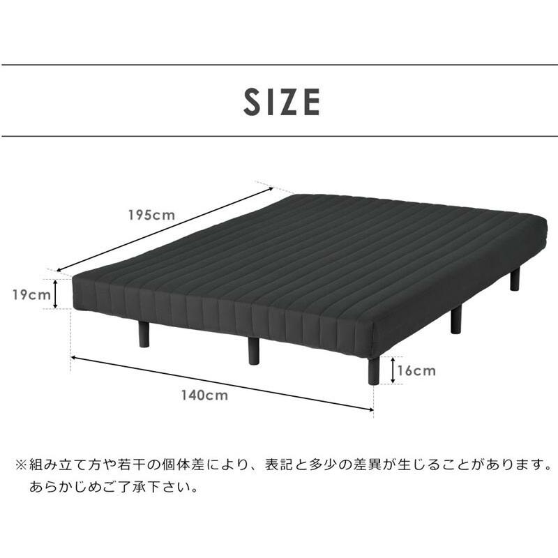 脚付きマットレス D ダブル マットレス ベッド 圧縮発送 洗えるカバー ボンネルコイル bed 足付きマットレス 一体型 通気｜hiromi-shop｜18