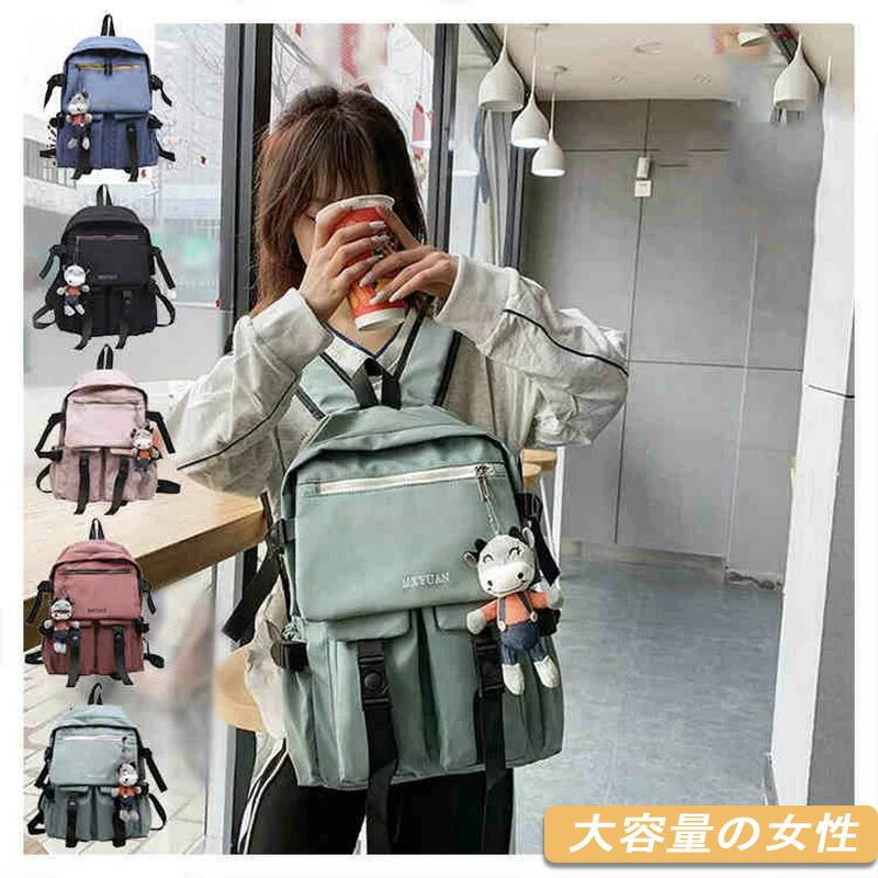 リュック 通学 リュックサック バックパック 高校生 a4 防水 30l リュック 通学 リュックサック バックパック 高校生 a4 防水 30l