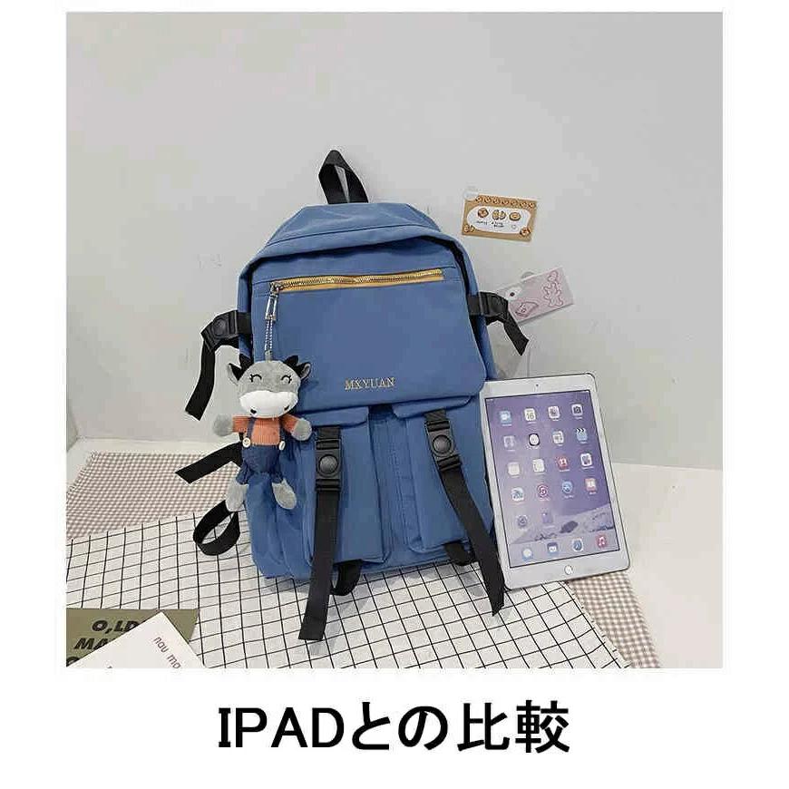 リュック 通学 リュックサック バックパック 高校生 a4 防水 30l リュック 通学 リュックサック バックパック 高校生 a4 防水 30l