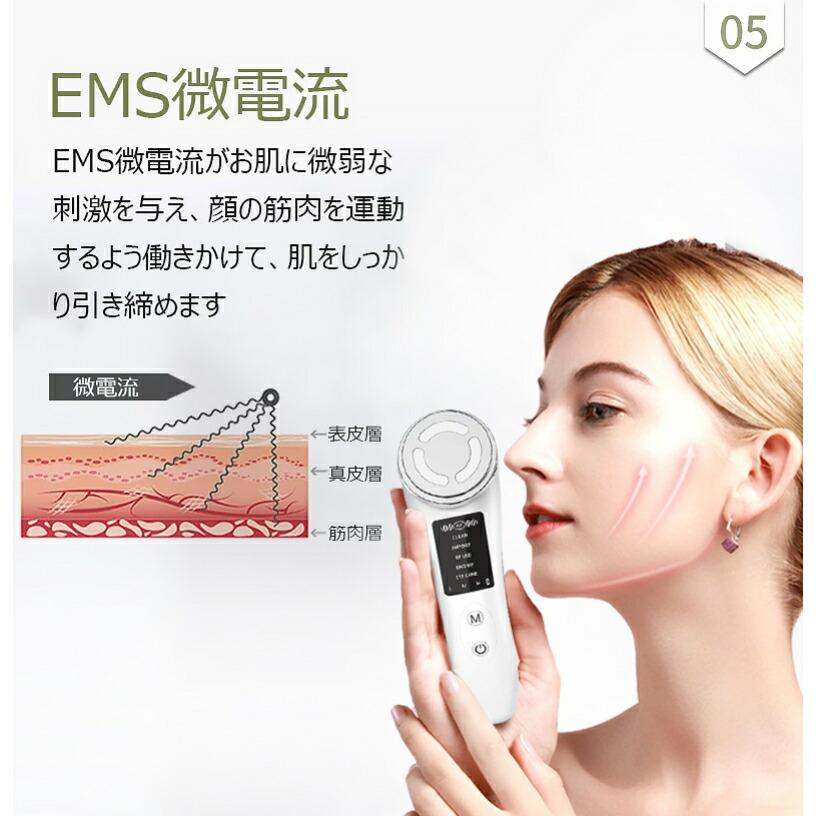ウォーターピーリング いちご鼻 毛穴ケア美顔器 ウォーターピーリング器