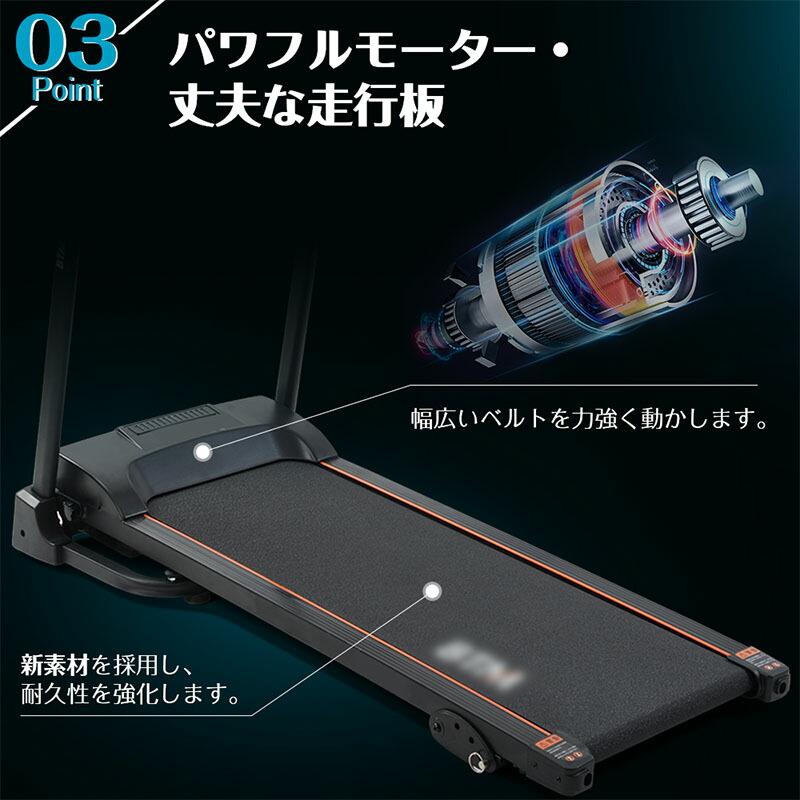 トレッドミル折りたたみ式ホームモデル軽量で広い走行面組み立て