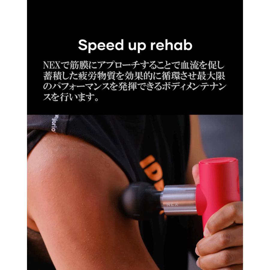 マッサージ機 筋膜リリース ガン 健康グッズ O'Yeet NEX RED正規 マッサージ機 筋膜リリース ガン 健康グッズ O'Yeet NEX RED正規