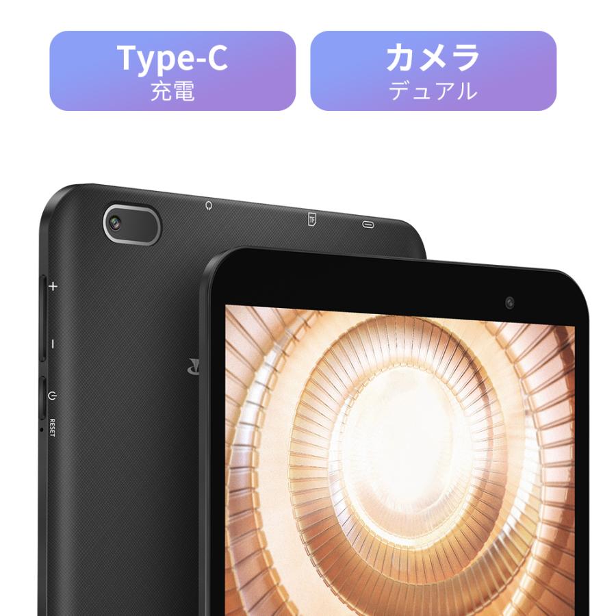 Teclast P80 タブレットPC 本体 8インチ Android10.0 大画面 2GBRAM 32GBROM 4コアCPU IPS HD液晶 2.4GHz対応 WIFIモデル Bluetooth5.0 子供 敬老の日|hiromi-shop|14