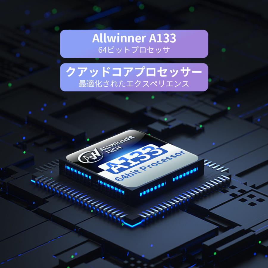 Teclast P80 タブレットPC 本体 8インチ Android10.0 大画面 2GBRAM 32GBROM 4コアCPU IPS HD液晶 2.4GHz対応 WIFIモデル Bluetooth5.0 子供 敬老の日|hiromi-shop|09