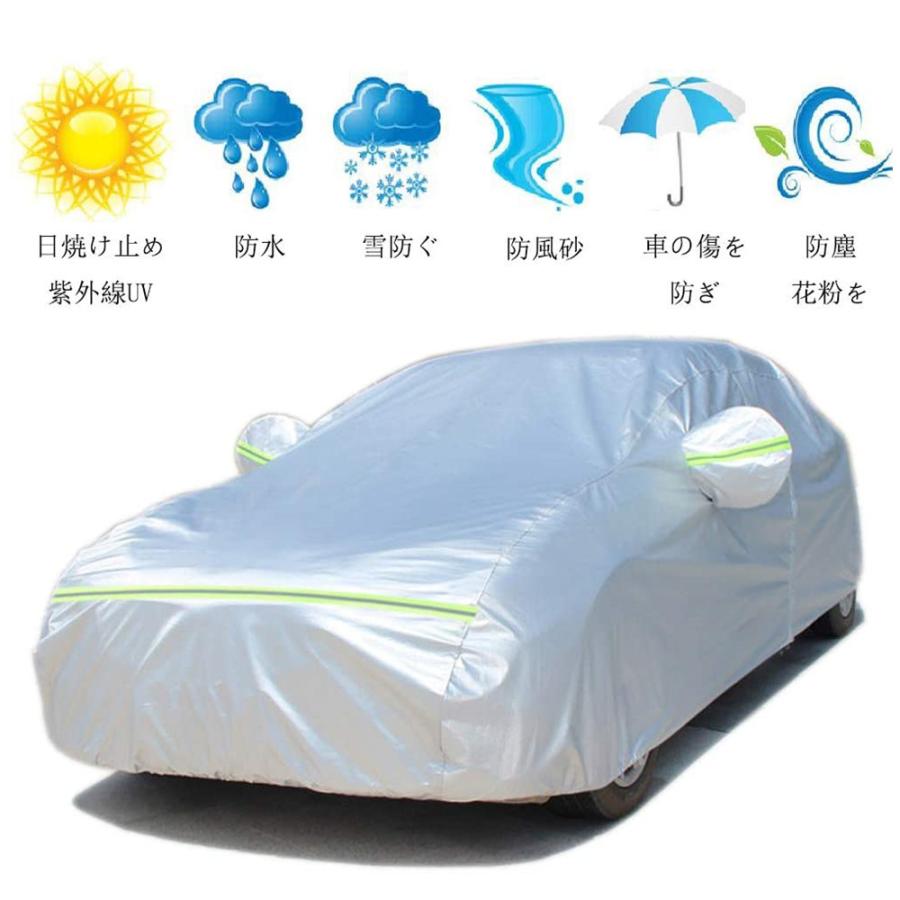 カーカバー ボディーカバー 自動車 高級 ストリップ付きsuv Jeep対応カーカバー 防水 防雪 防塵 防輻射 紫外線 蛍光 反射 黄砂 Pm2 5対策 おすすめ Qicheyp Cheyi Tokyohiromi Yahoo Shop 通販 Yahoo ショッピング