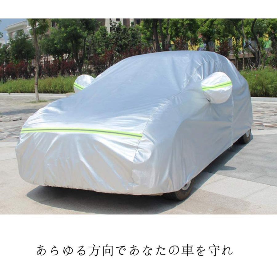 カーカバー ボディーカバー 自動車 高級 ストリップ付きsuv Jeep対応カーカバー 防水 防雪 防塵 防輻射 紫外線 蛍光 反射 黄砂 Pm2 5対策 おすすめ Qicheyp Cheyi Tokyohiromi Yahoo Shop 通販 Yahoo ショッピング