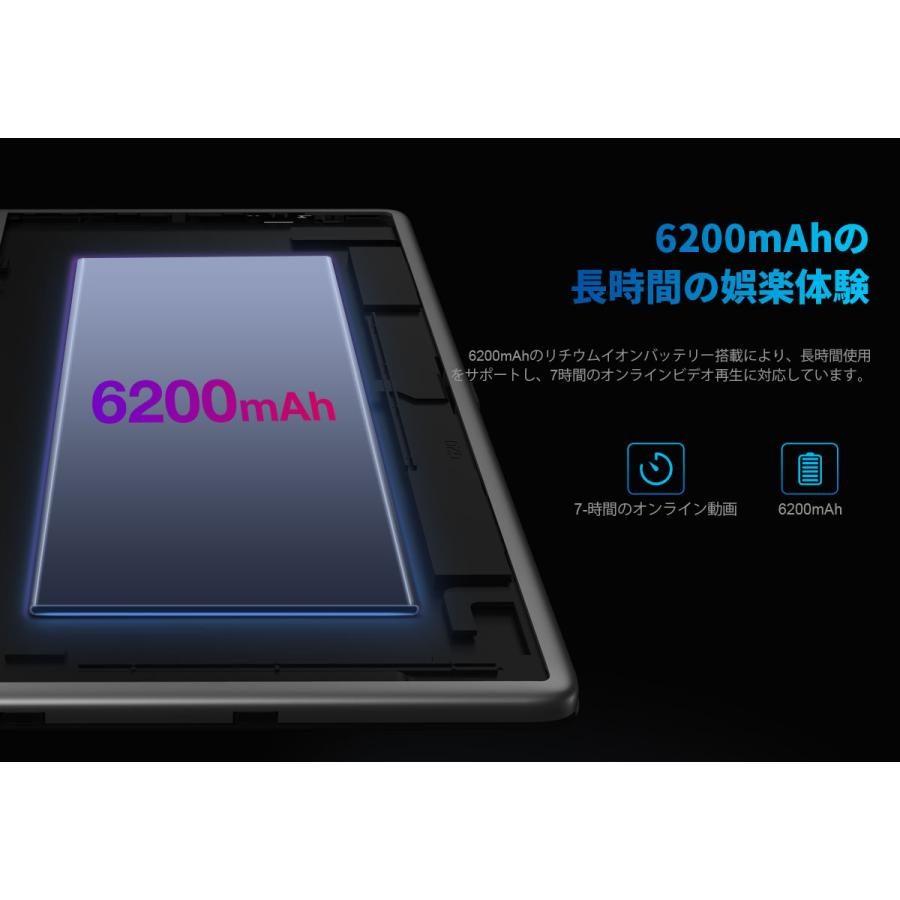 タブレット Android11 10.1インチ 本体 - 通販 - guianegro.com.br