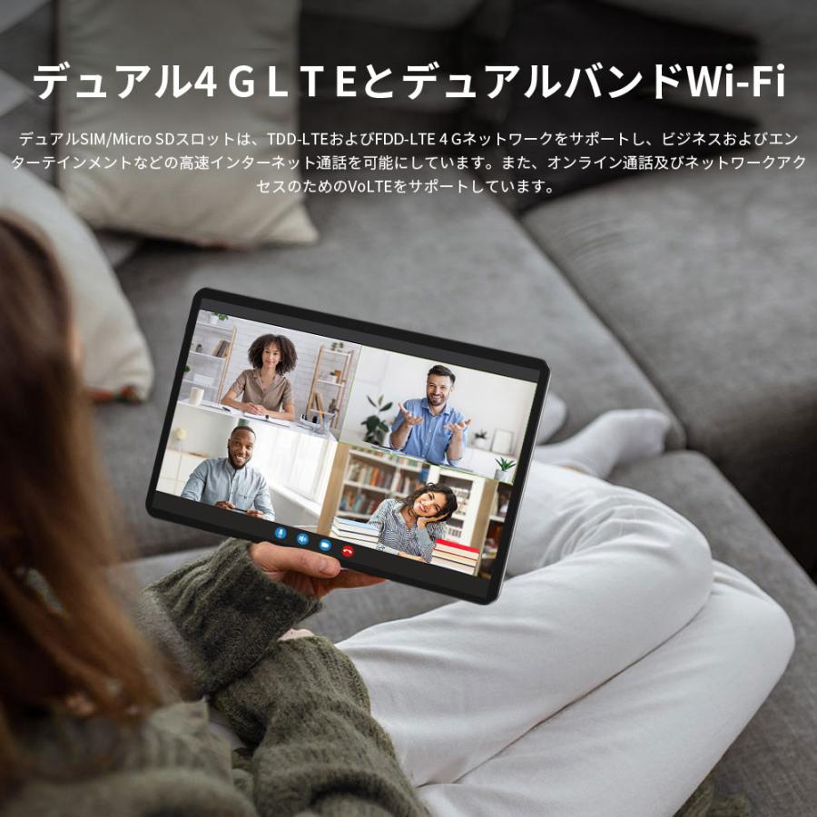 2023最新 N-one Npad Pro Android12 8コアCPU 4G LTE通信 大画面 10.36inch In-cell 8GBRAM 128GBROM 4G デュアルカード通信 2000*1200 端末 wi-fiモデル｜hiromi-shop｜09