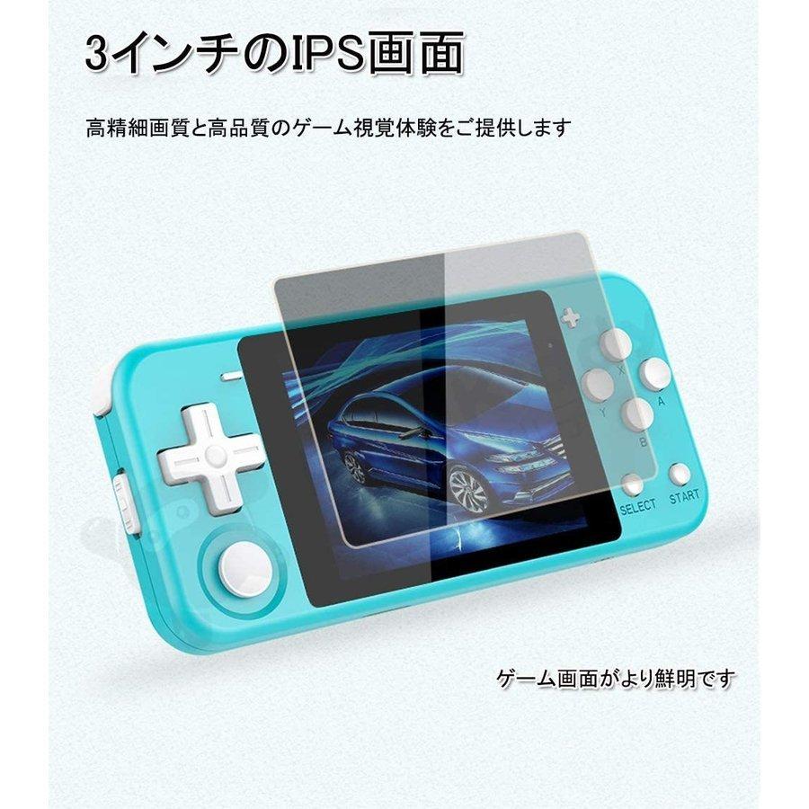 Lucky Q90 ポータブルゲーム機 携帯ゲーム機 レトロゲーム ゲーム機 本体 アウトレット品 ハンドヘルド ゲーム 16gb ミニ 携帯型 振動モーター アーケードゲーム機