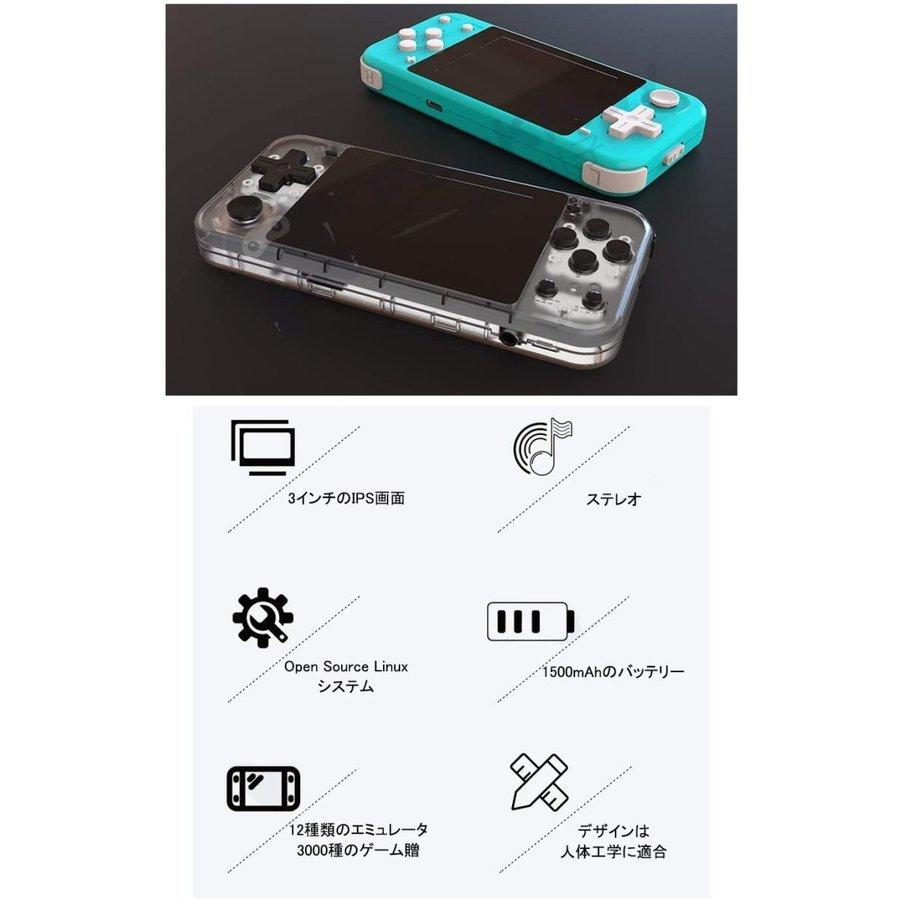 Lucky Q90 ポータブルゲーム機 携帯ゲーム機 レトロゲーム ゲーム機 本体 アウトレット品 ハンドヘルド ゲーム 16gb ミニ 携帯型 振動モーター アーケードゲーム機