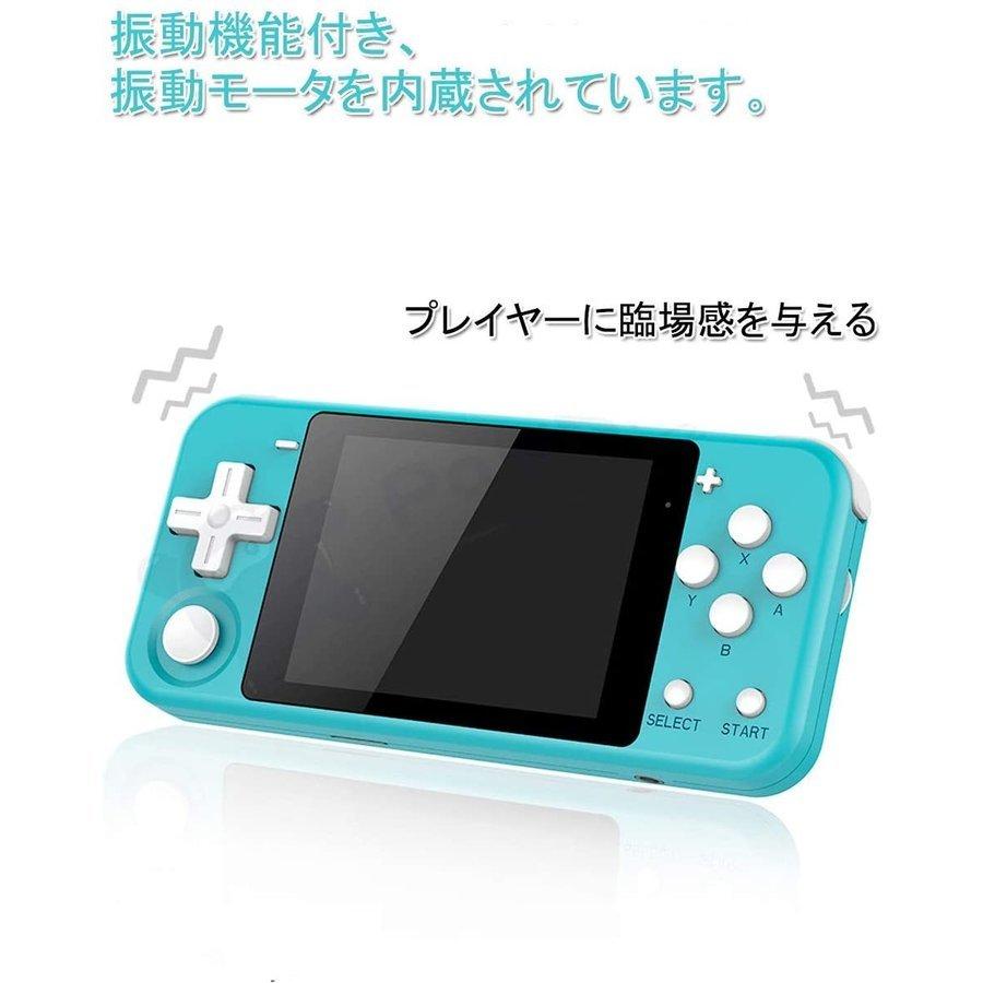 Lucky Q90 ポータブルゲーム機 携帯ゲーム機 レトロゲーム ゲーム機 本体 アウトレット品 ハンドヘルド ゲーム 16gb ミニ 携帯型 振動モーター アーケードゲーム機