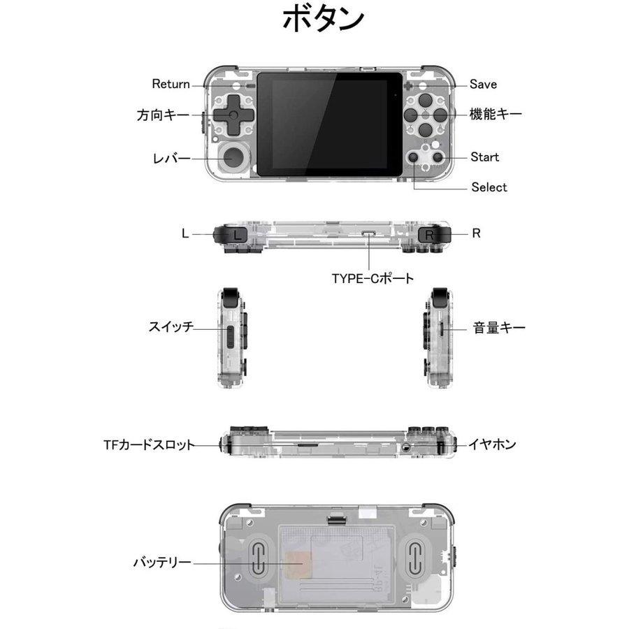 Lucky Q90 ポータブルゲーム機 携帯ゲーム機 レトロゲーム ゲーム機 本体 アウトレット品 ハンドヘルド ゲーム 16gb ミニ 携帯型 振動モーター アーケードゲーム機