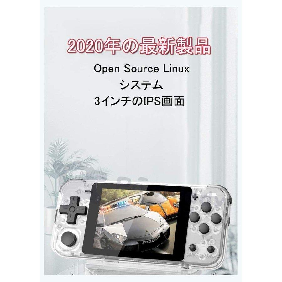 Lucky Q90 ポータブルゲーム機 携帯ゲーム機 レトロゲーム ゲーム機 本体 アウトレット品 ハンドヘルド ゲーム 16gb ミニ 携帯型 振動モーター アーケードゲーム機