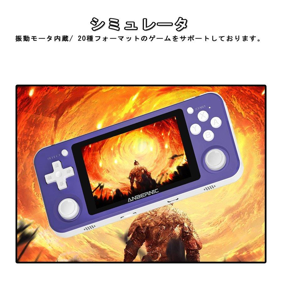 Anbernic レトロゲーム機 本体 Rg351p 携帯型 ポータブルゲーム機 3 5インチ Rk3326 アーケードゲーム機 ポケットゲーム機 エミュ機 卒業 新生活 母の日 Yxj Rg351p Tokyohiromi Yahoo Shop 通販 Yahoo ショッピング