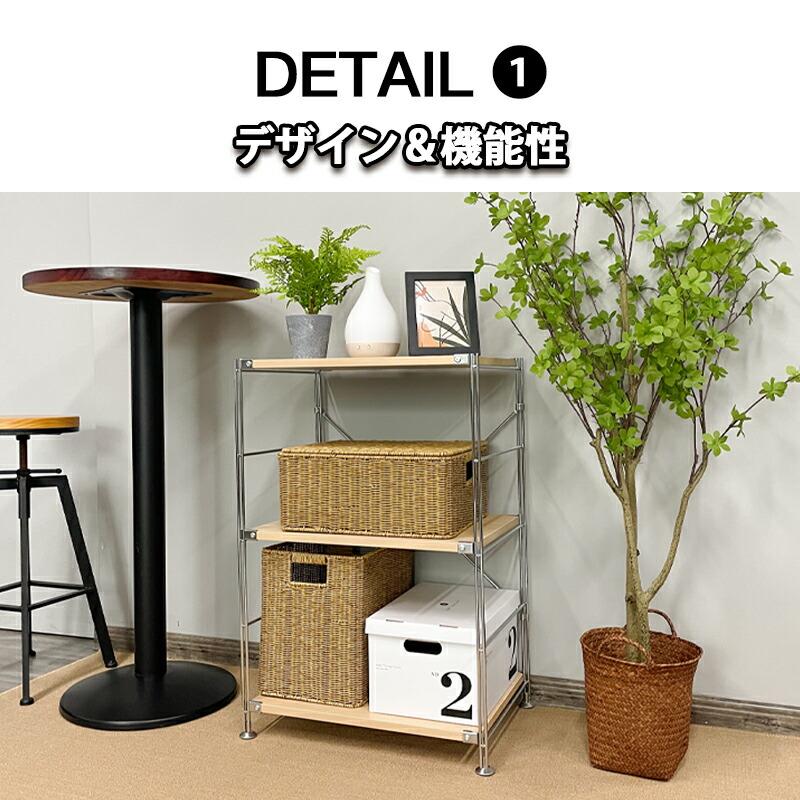 ステンレススチール 3段オープンシェルフ 楽天市場】オープンラック 3段 ボルトレスラック ミリタリー調